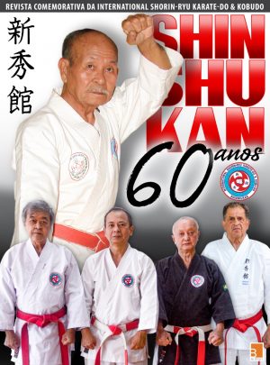 Revista Shinshukan 60 anos