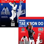 Pratique Taekwondo volumes 1 e 2