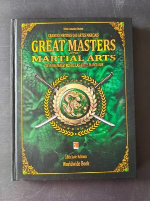 Grandes Mestres das Artes Marciais 16ª edição – Edição Jade